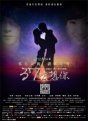 十二月监控摄像头黑客最新版下载-十二月监控摄像头黑客v19.43.42安卓版下载-2265安卓网